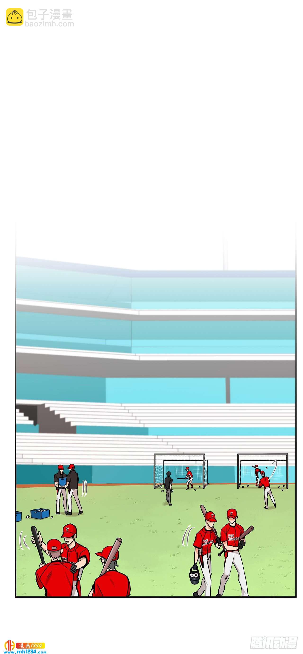 52.烫伤(1/2)-第53话