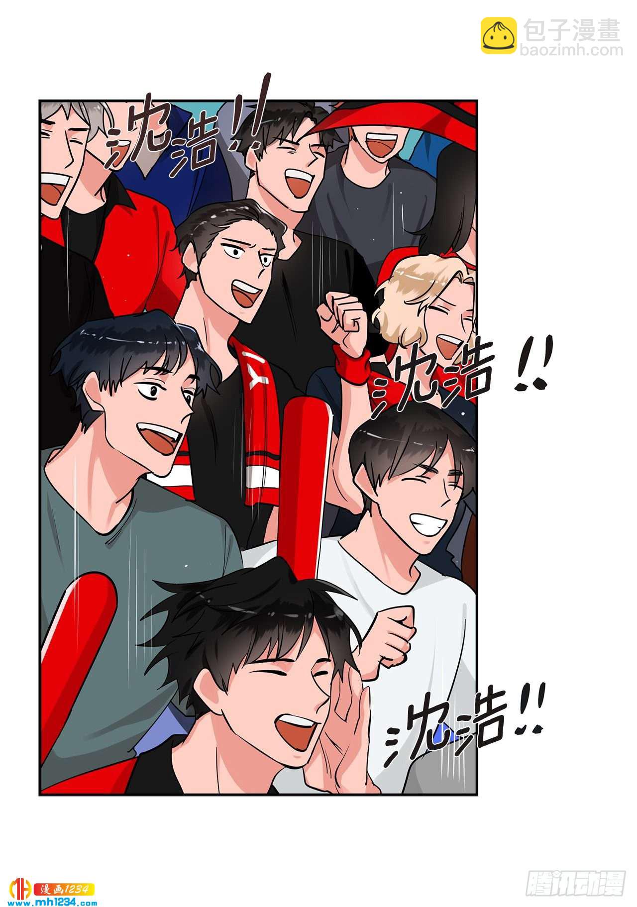 54.扭转局面(1/2)-第55话