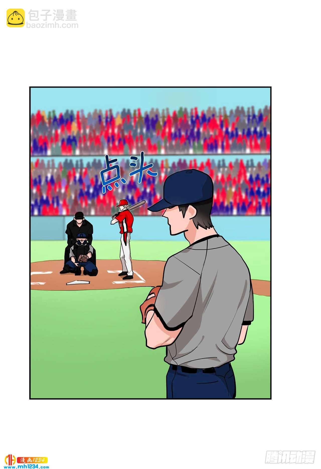 54.扭转局面(1/2)-第55话