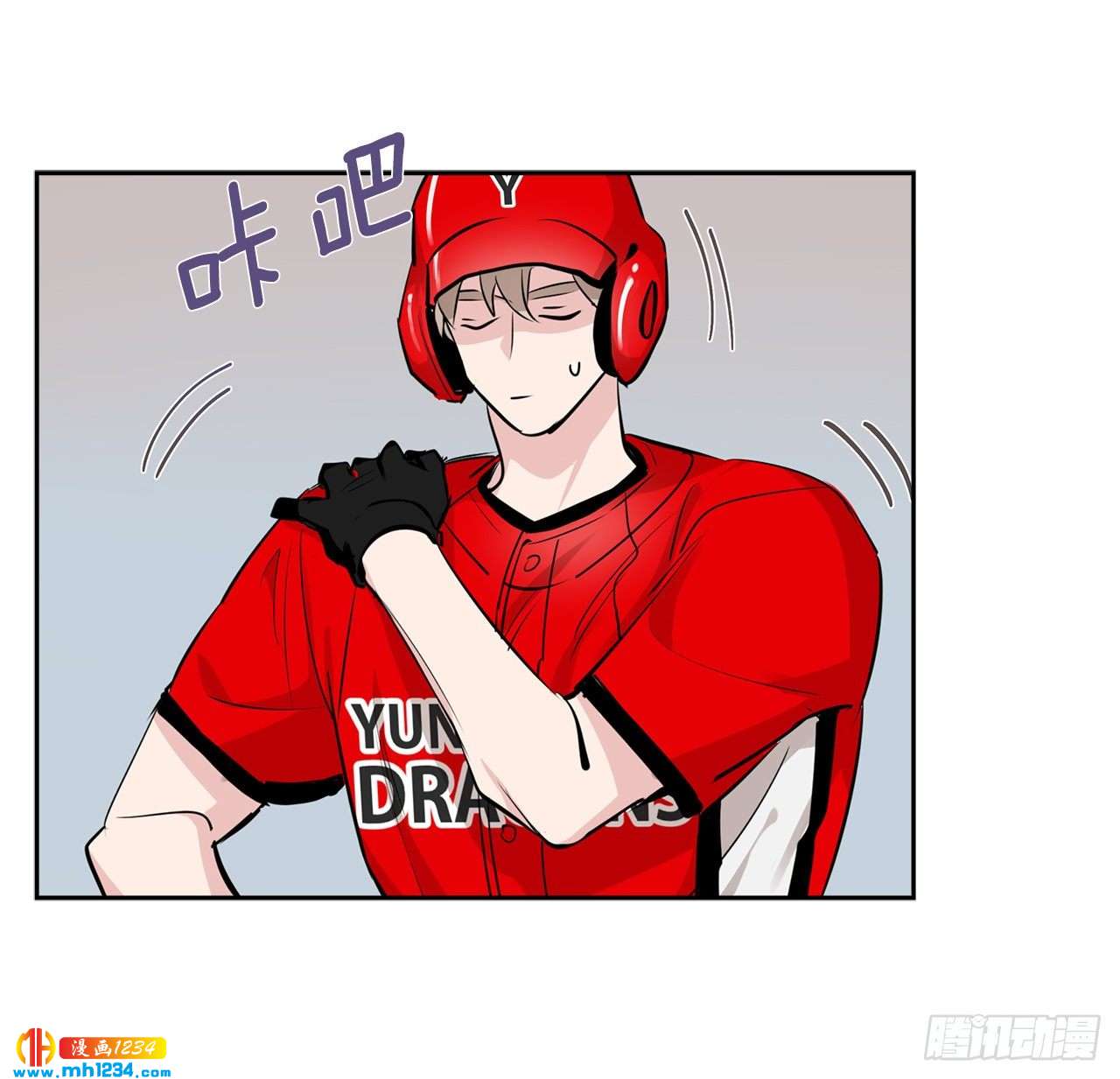 54.扭转局面(1/2)-第55话