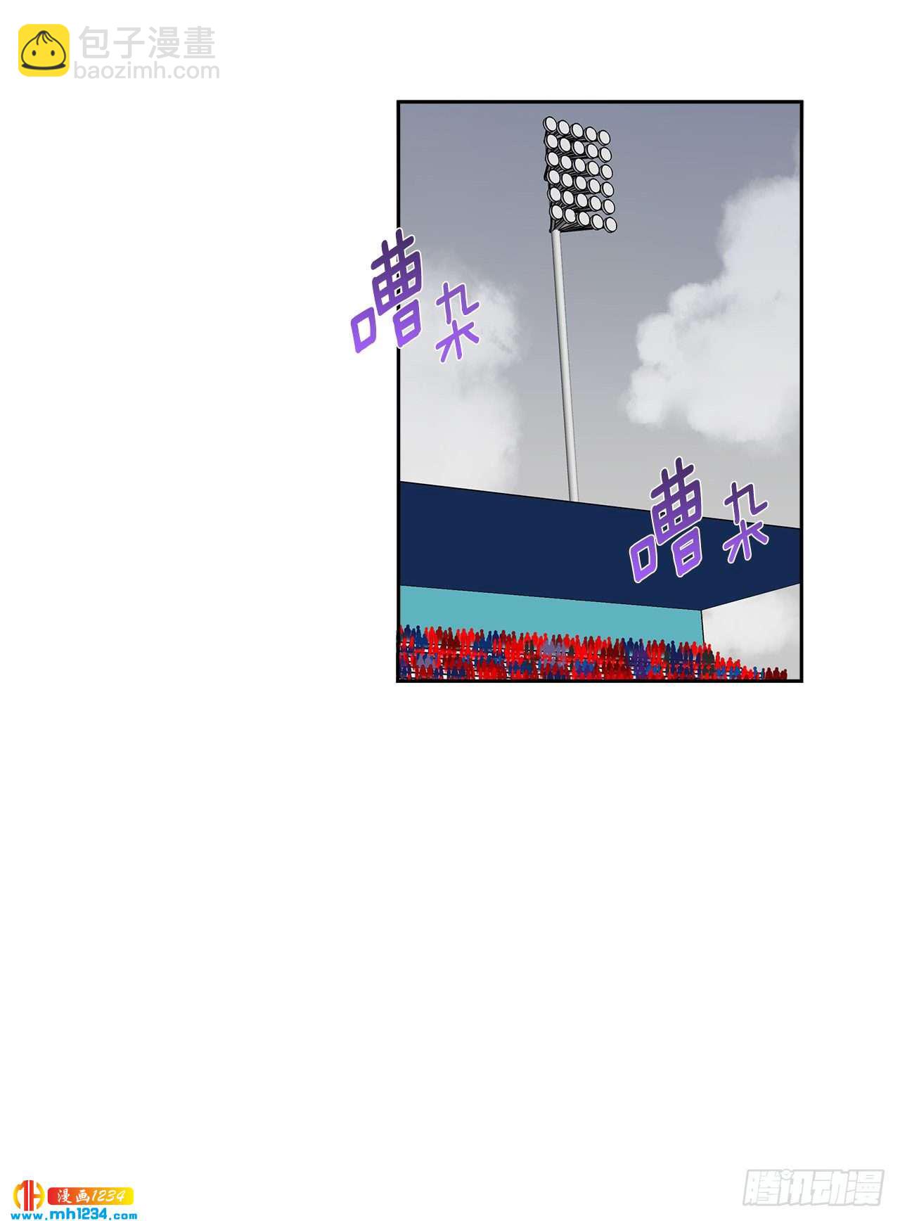 54.扭转局面(1/2)-第55话