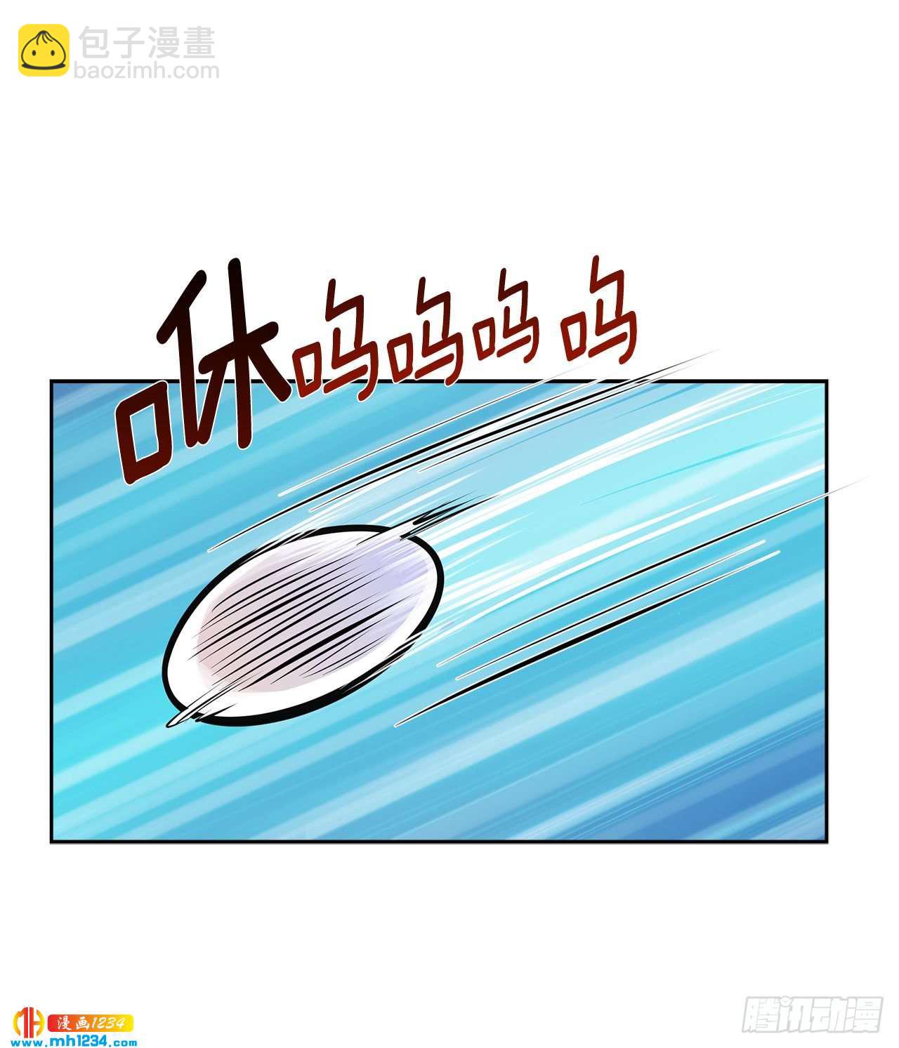 54.扭转局面(1/2)-第55话