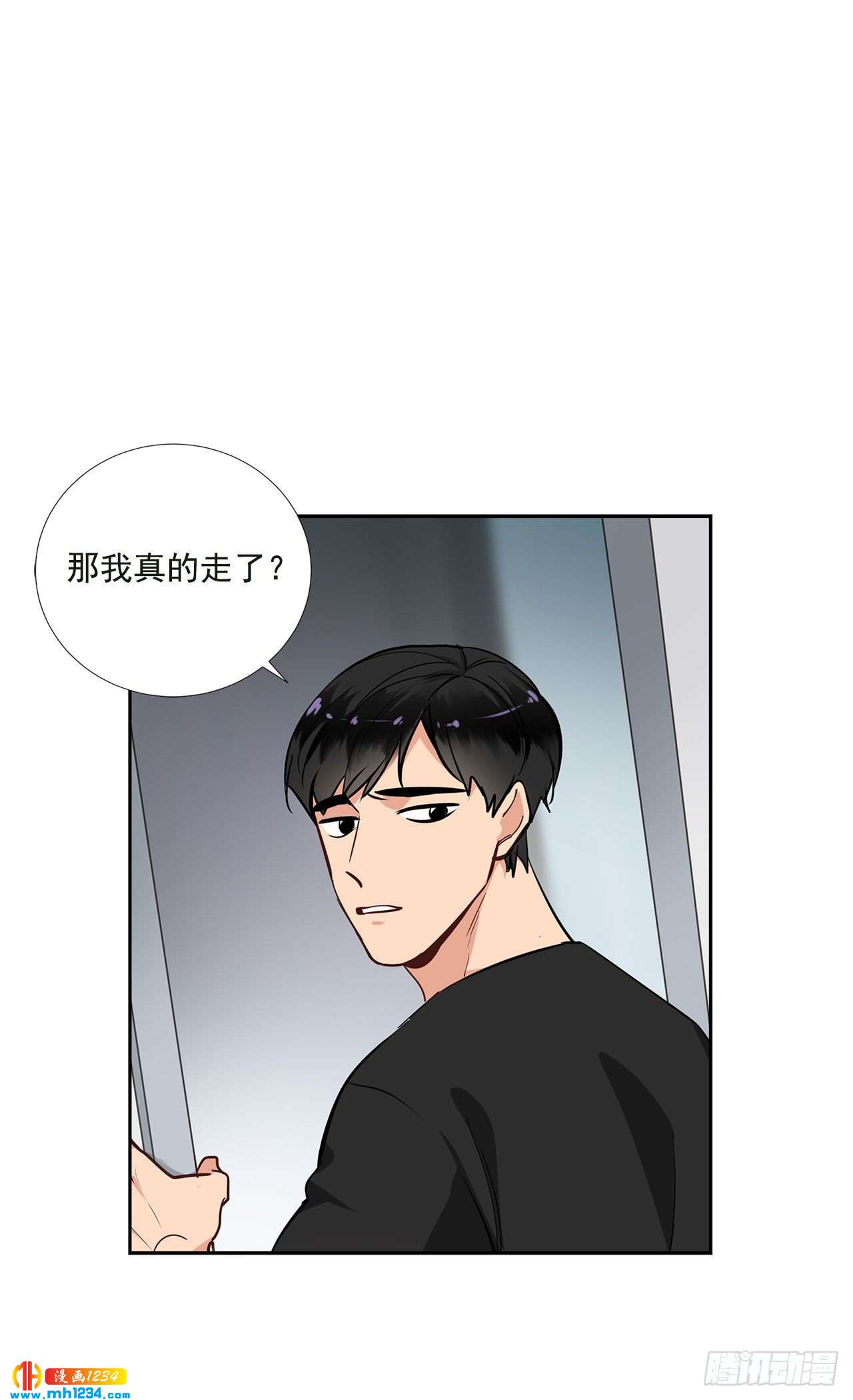 56.生病(1/2)-第57话