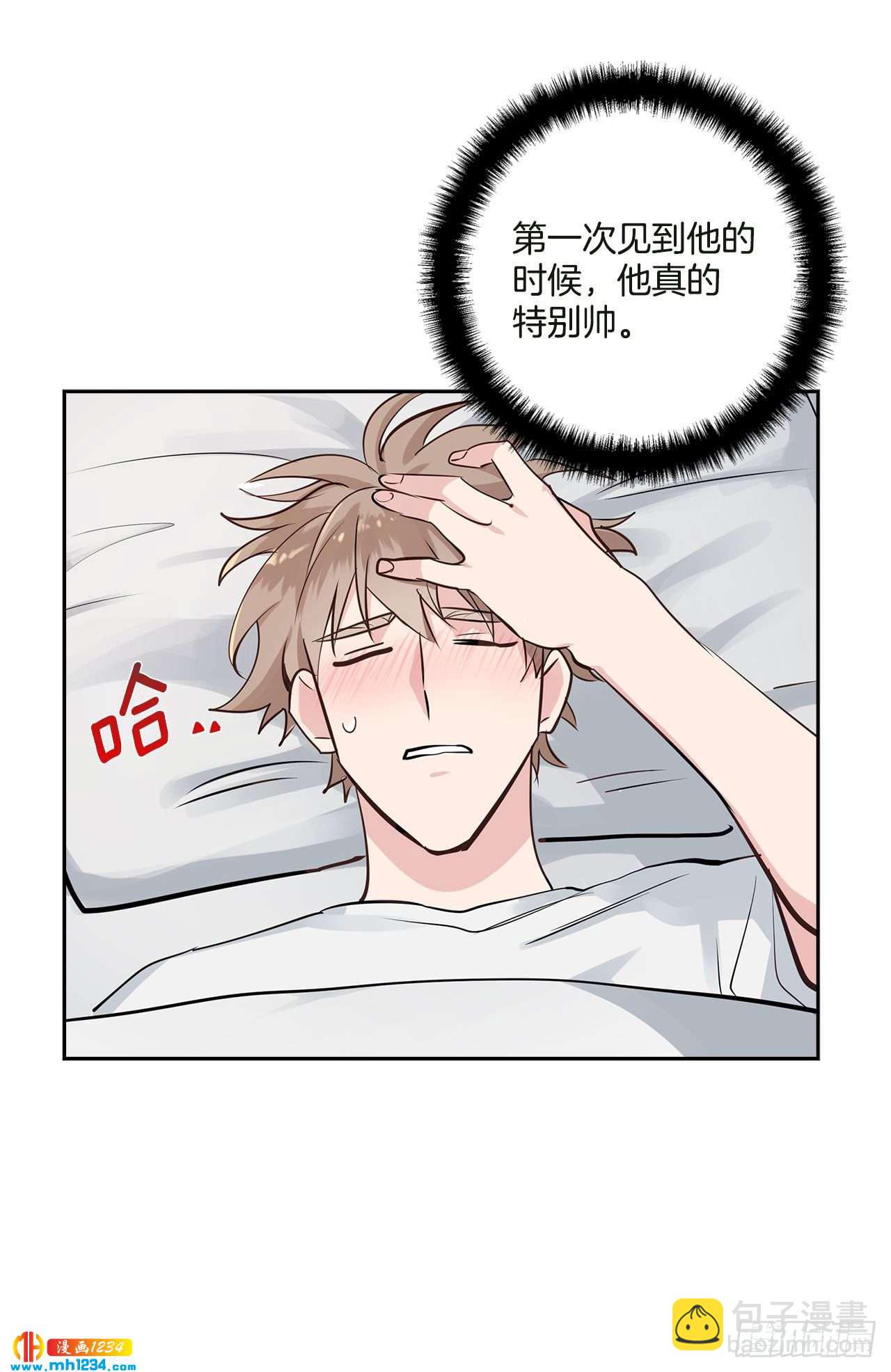 56.生病(1/2)-第57话