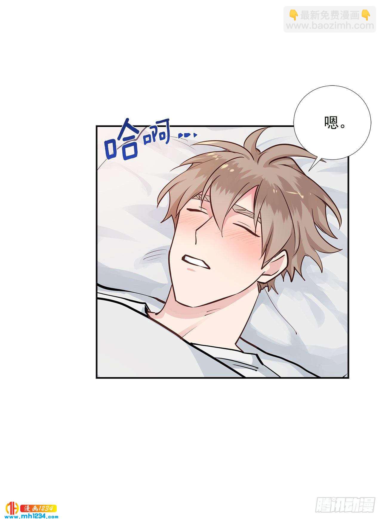 56.生病(1/2)-第57话