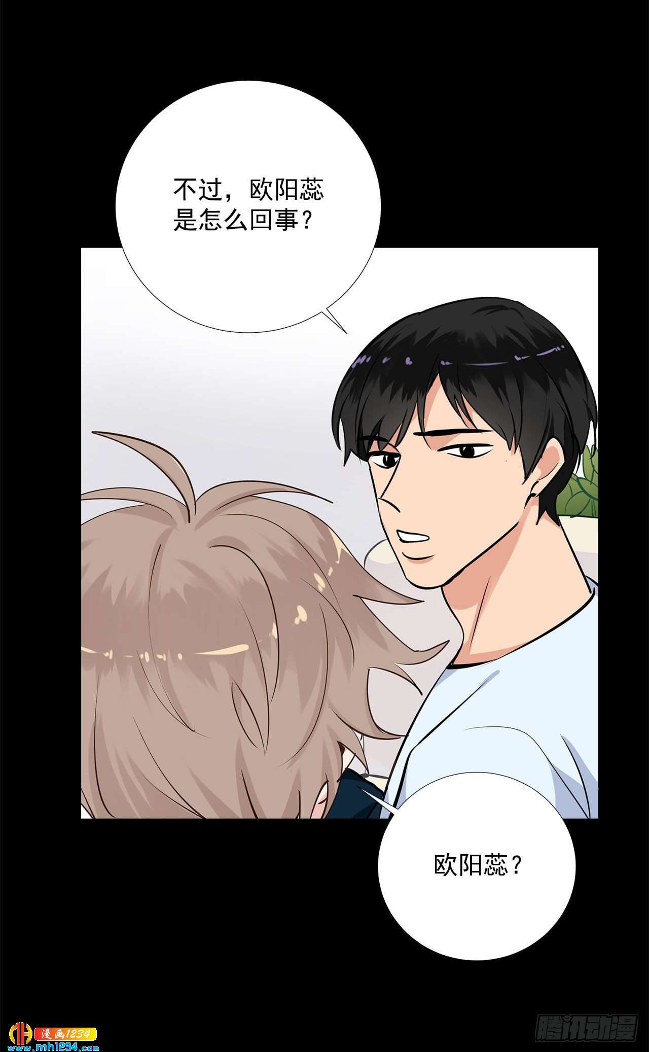 56.生病(1/2)-第57话