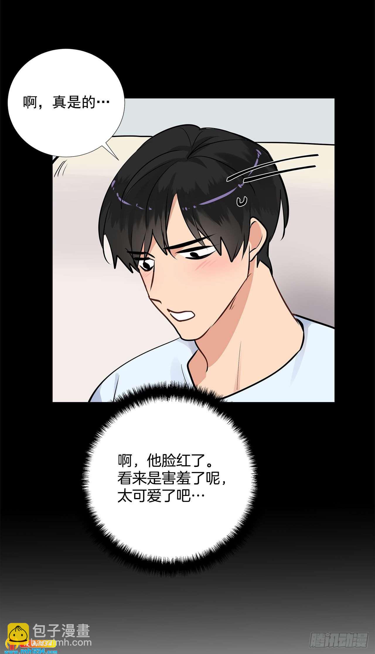 56.生病(1/2)-第57话