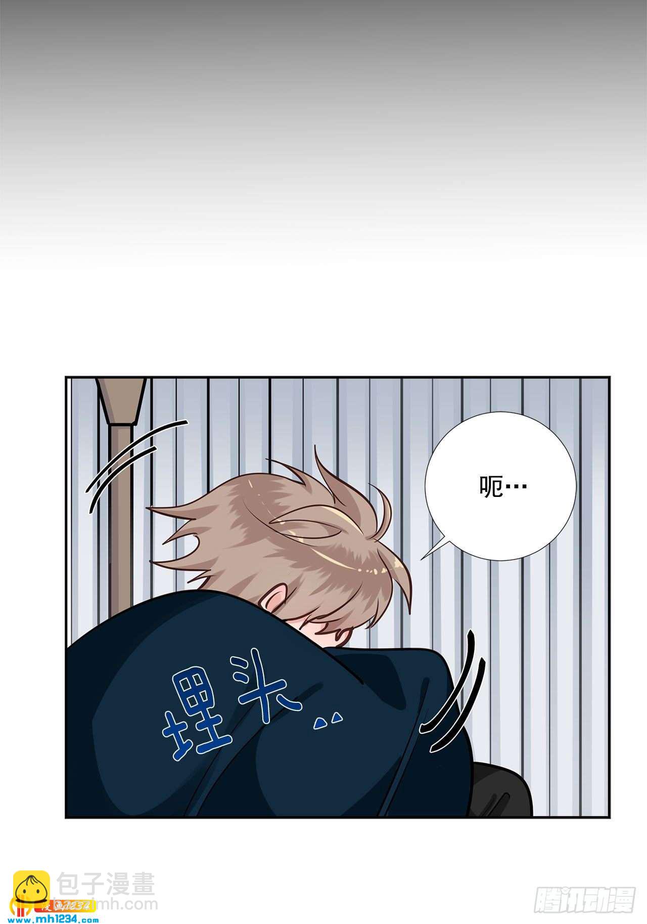 56.生病(1/2)-第57话