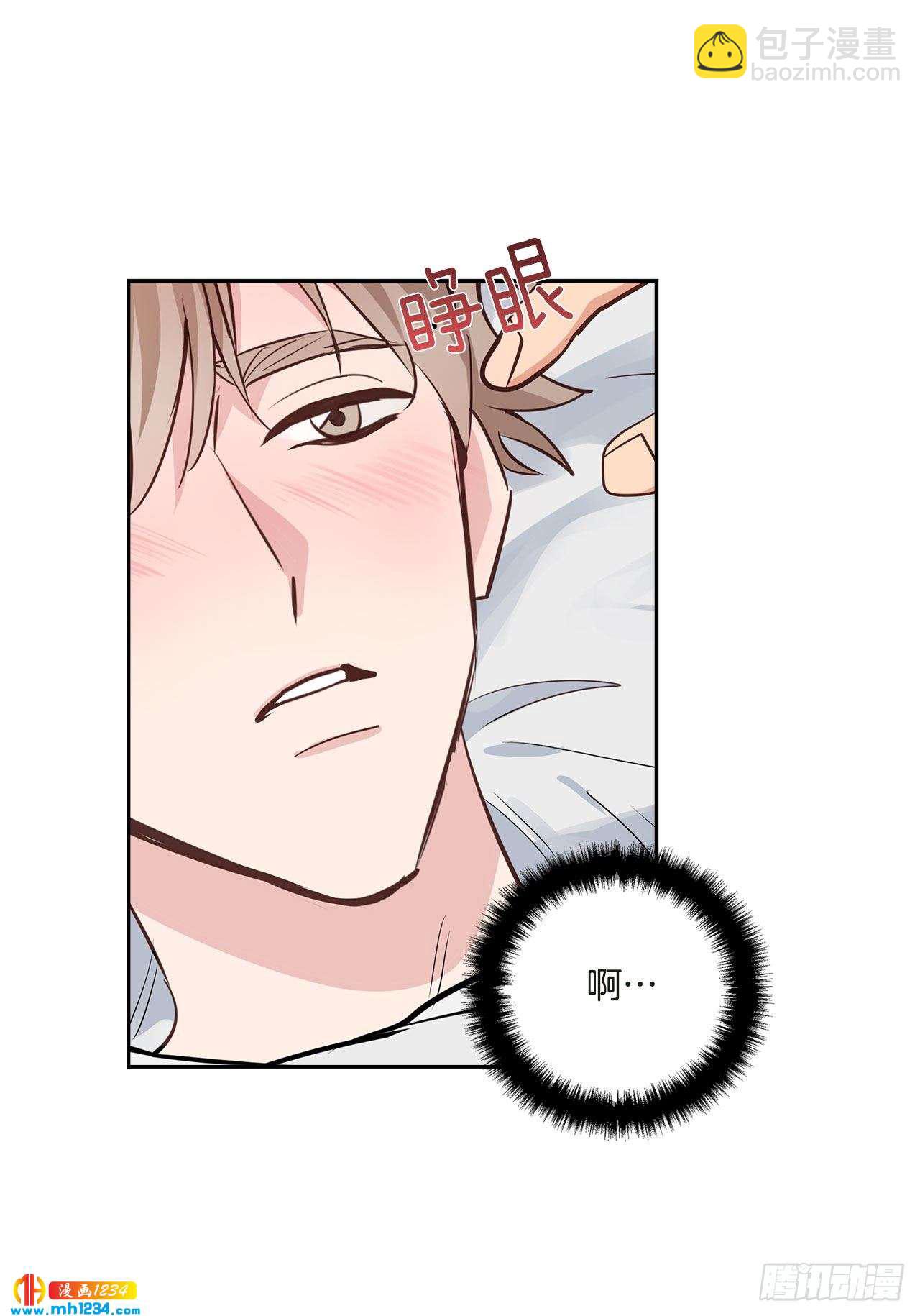 56.生病(1/2)-第57话