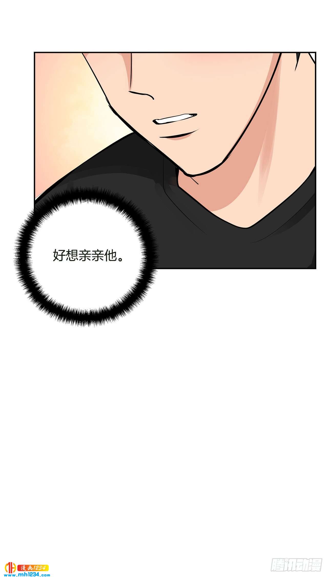 56.生病(1/2)-第57话