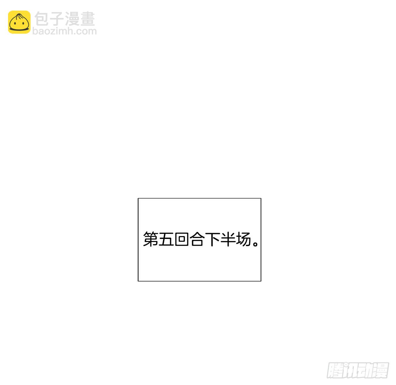 58.双杀组合(1/2)-第59话