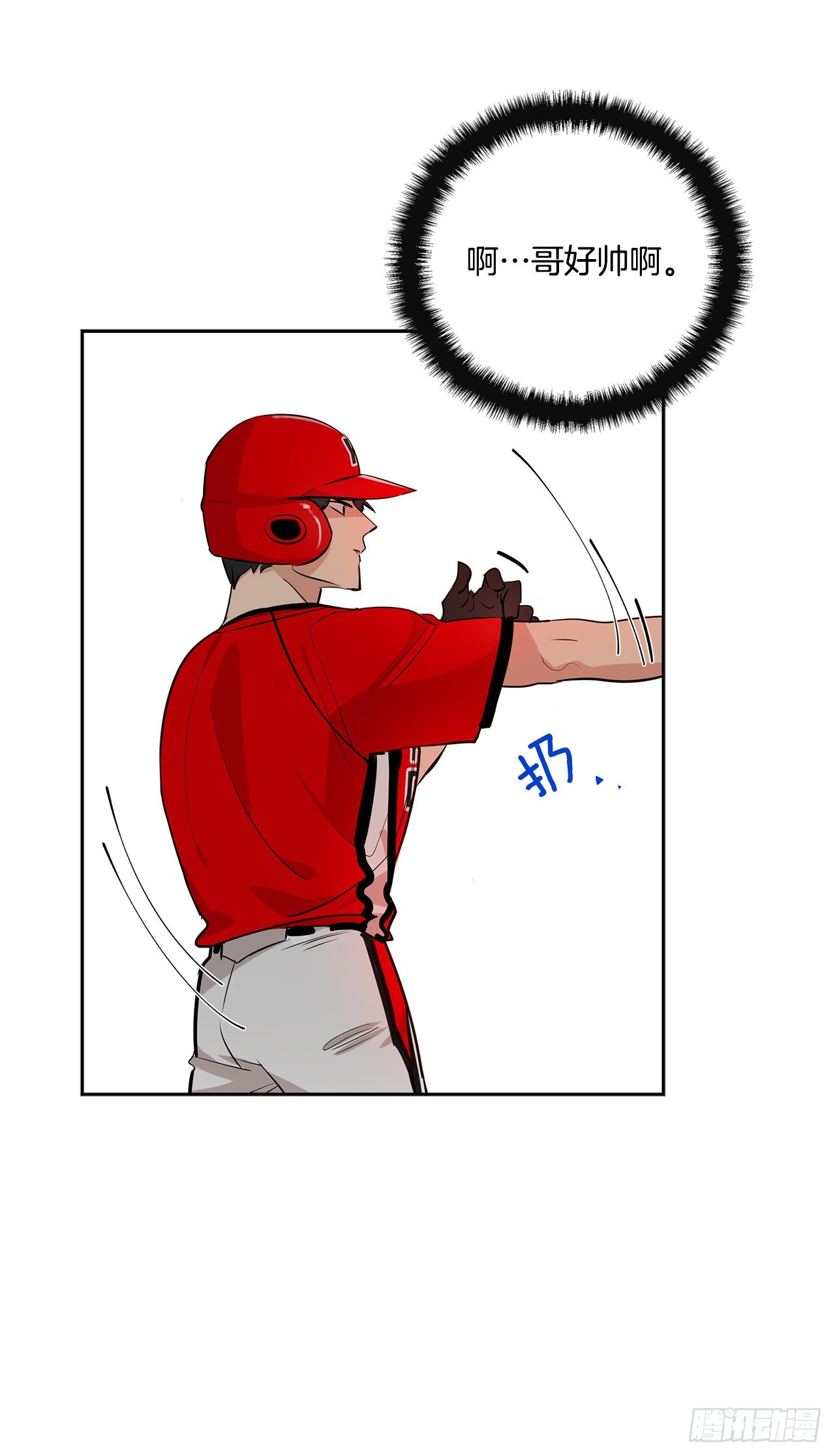 58.双杀组合(1/2)-第59话