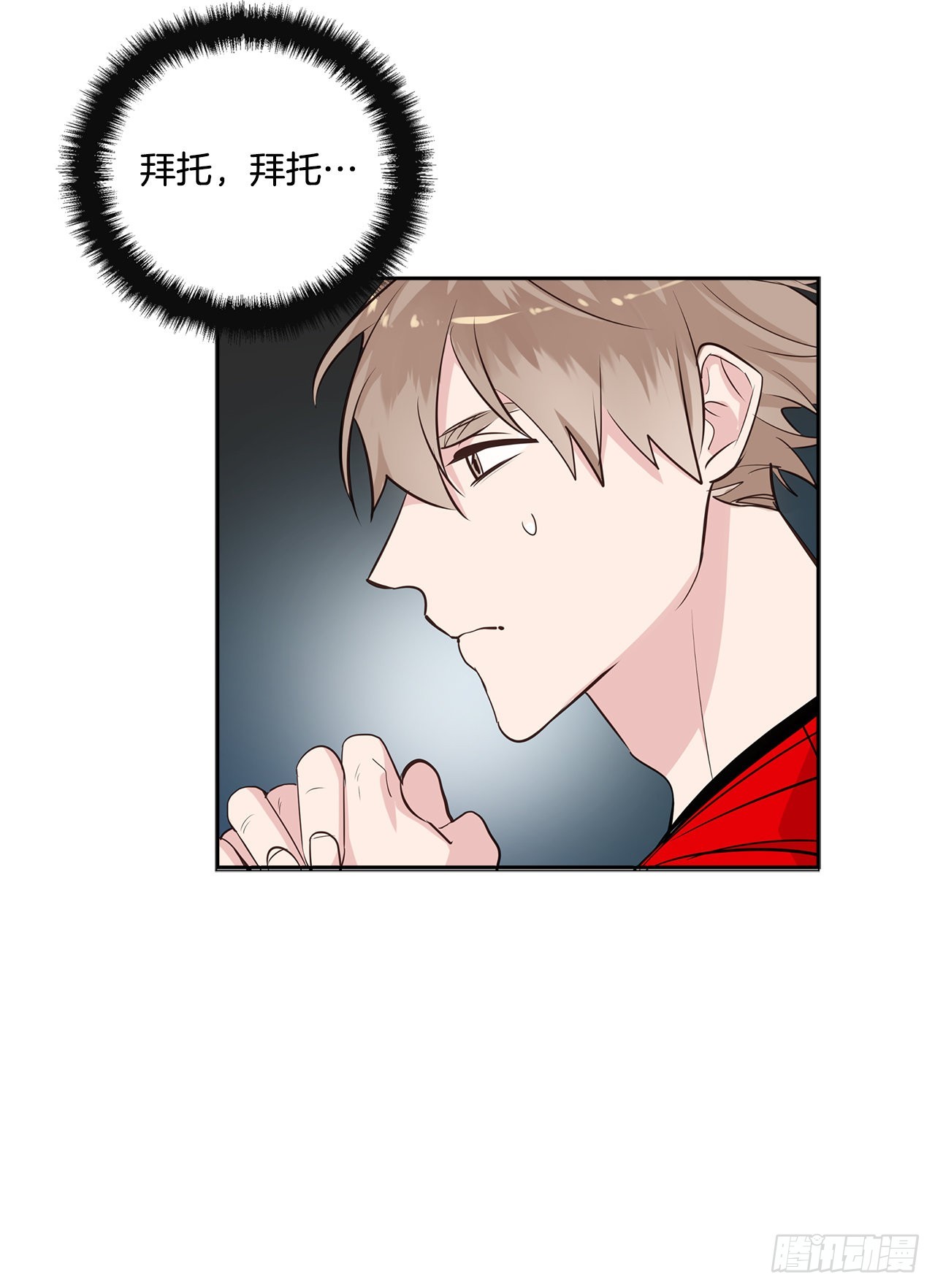 58.双杀组合(1/2)-第59话