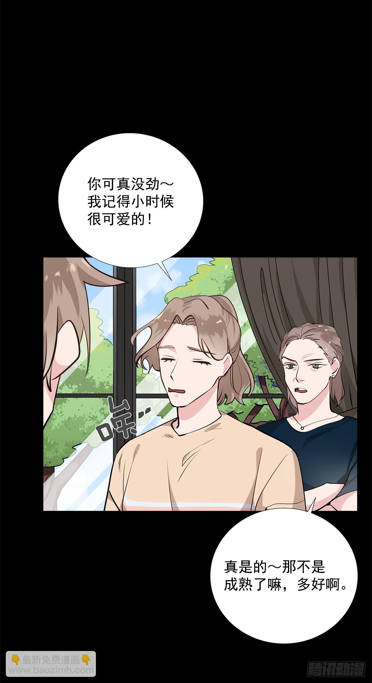 58.双杀组合(1/2)-第59话