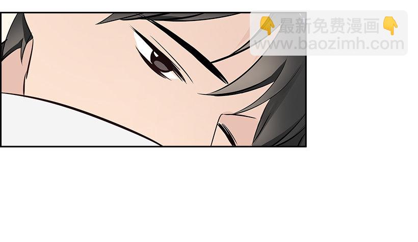 6.你喜欢男人？(1/2)-第7话