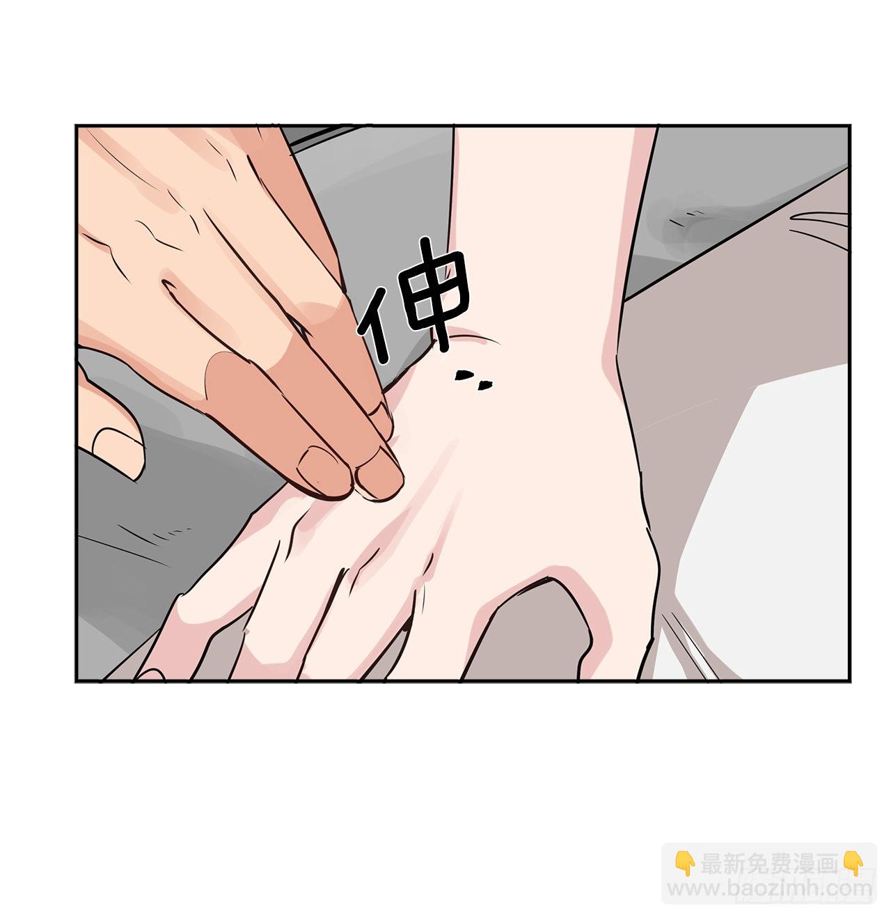 60.结局(1/2)-第61话