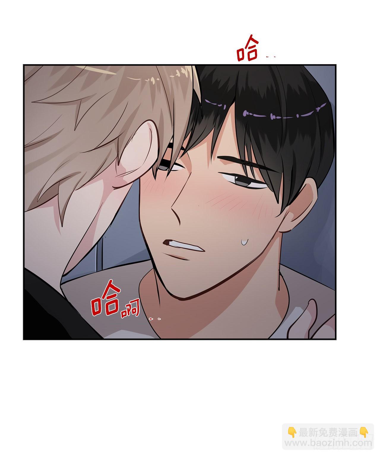 60.结局(1/2)-第61话