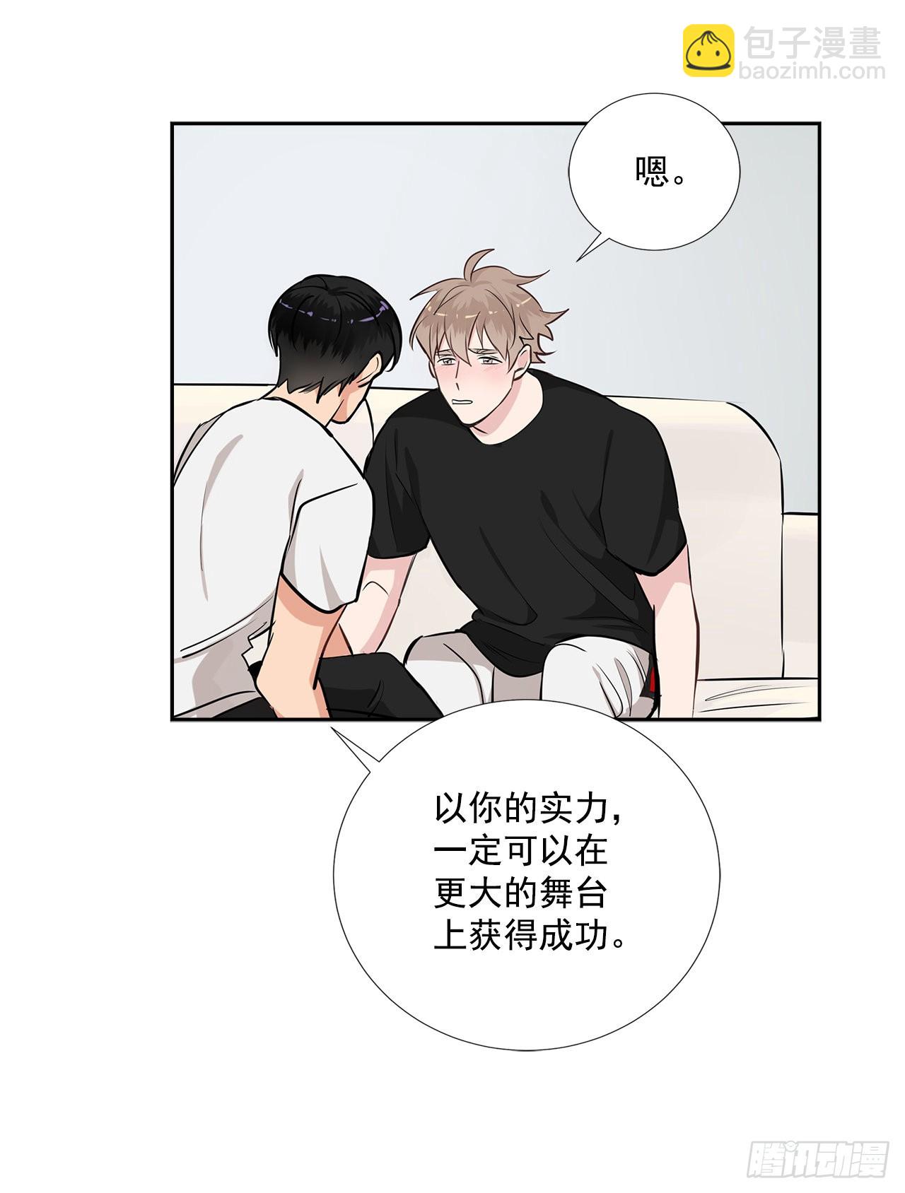 60.结局(1/2)-第61话