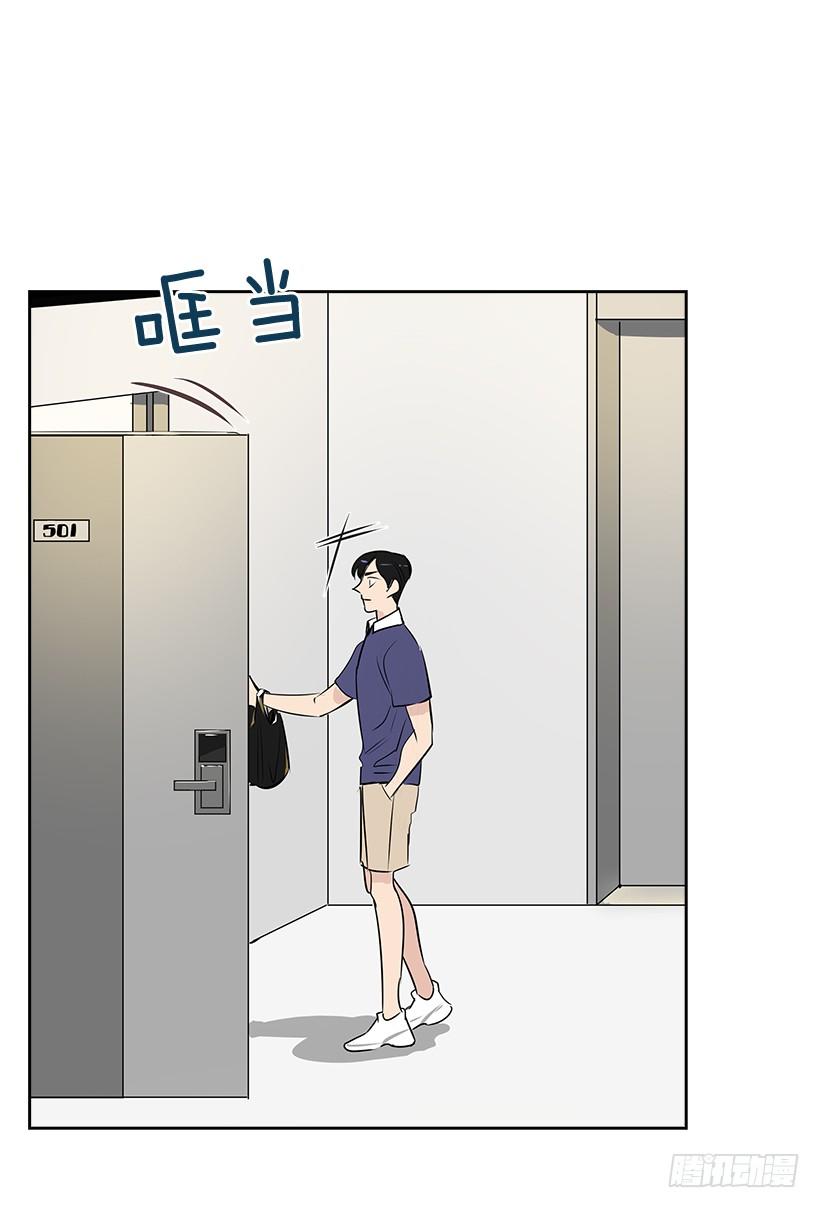 8.女粉丝(1/2)-第9话