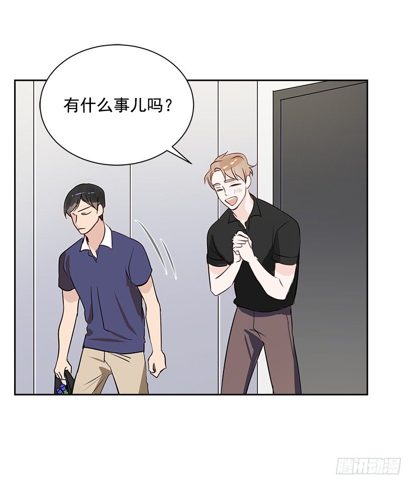 8.女粉丝(1/2)-第9话