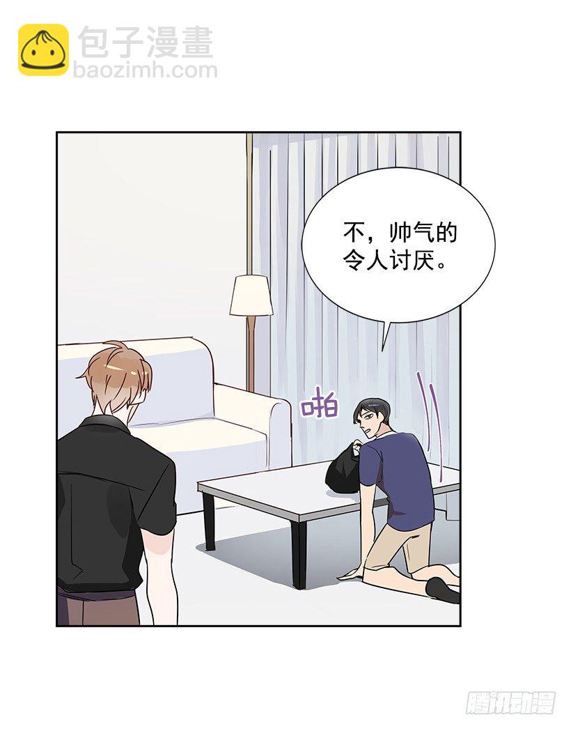 8.女粉丝(1/2)-第9话