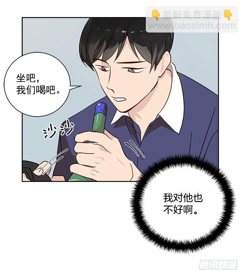 8.女粉丝(1/2)-第9话