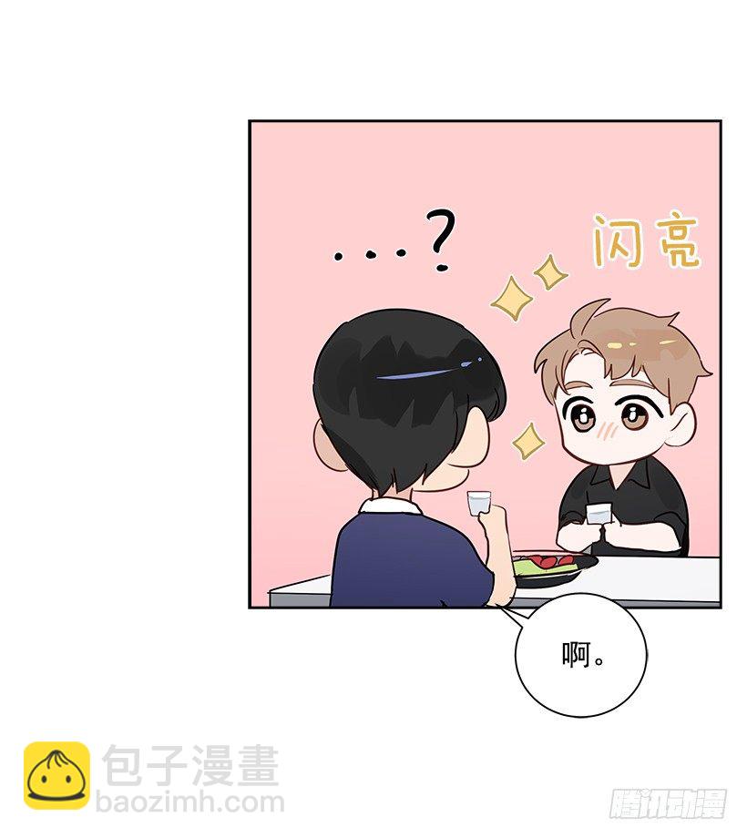 8.女粉丝(1/2)-第9话