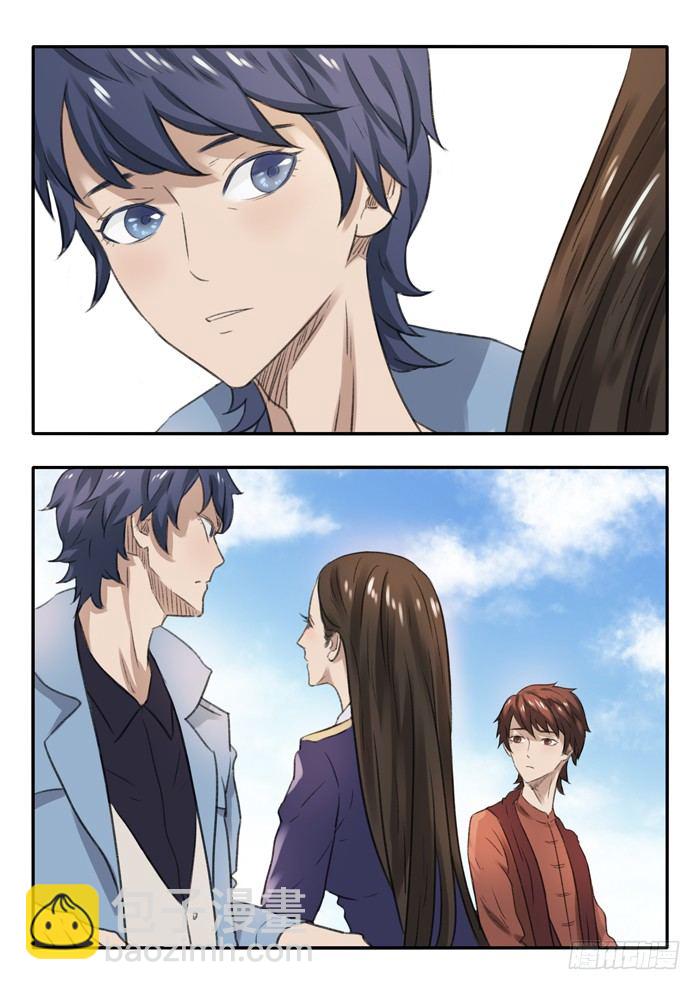 雙生靈探 - 10.雙胞胎 - 1