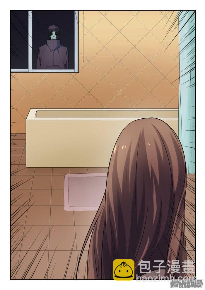 雙生靈探 - 164.家 - 2