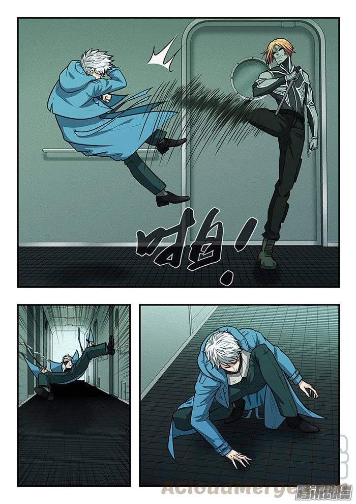 198.真枪-第205话