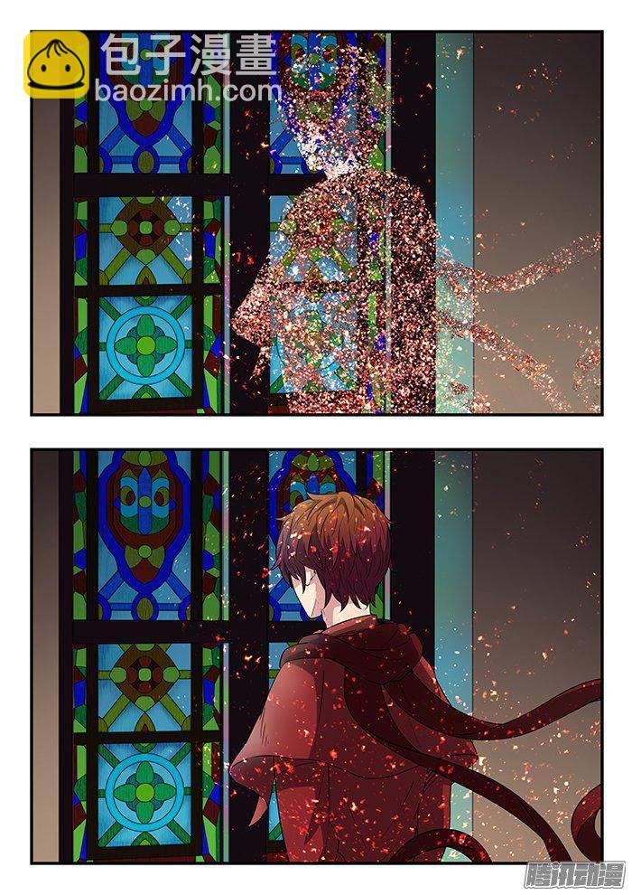 雙生靈探 - 221.失魂 - 2