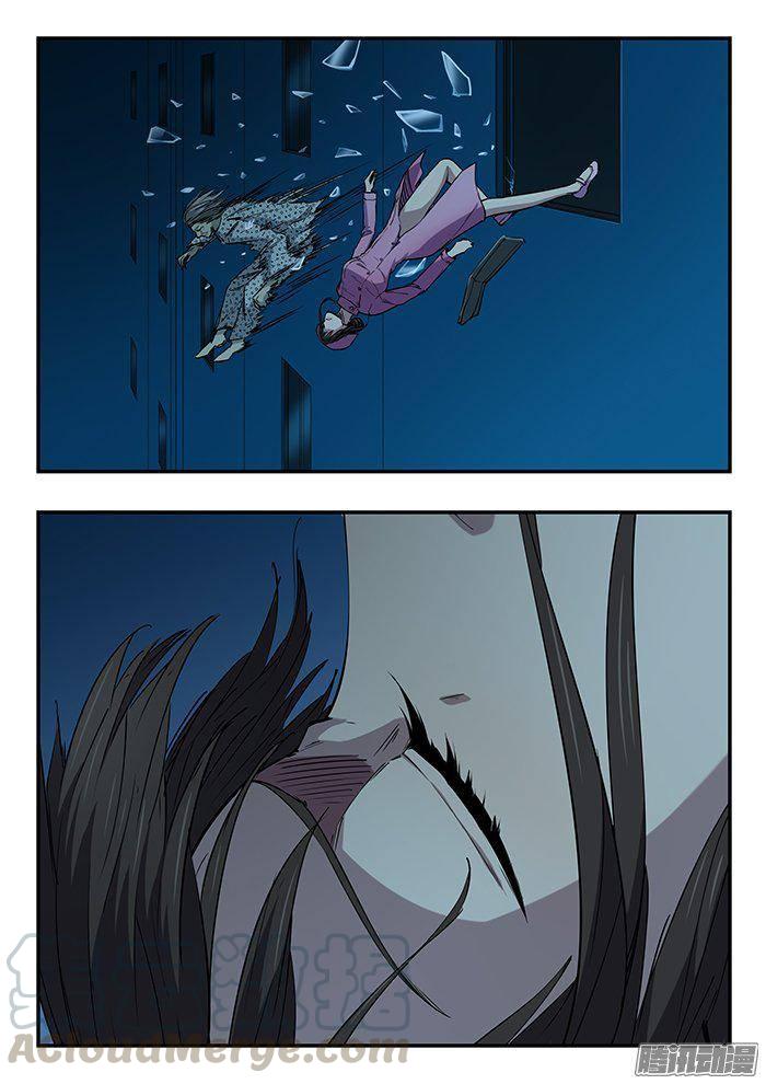 雙生靈探 - 225.回家 - 1