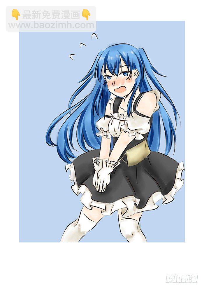 雙生靈探 - 新年同人圖大賞！ - 2