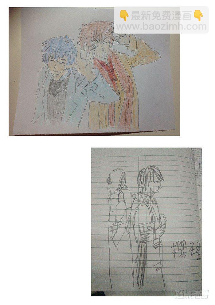 雙生靈探 - 新年同人圖大賞！ - 2