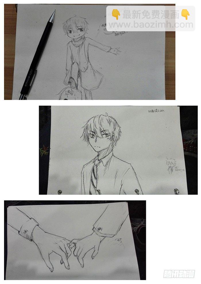 雙生靈探 - 新年同人圖大賞！ - 1