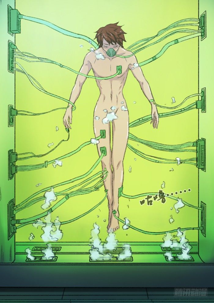 雙生靈探 - 56.復活？ - 1