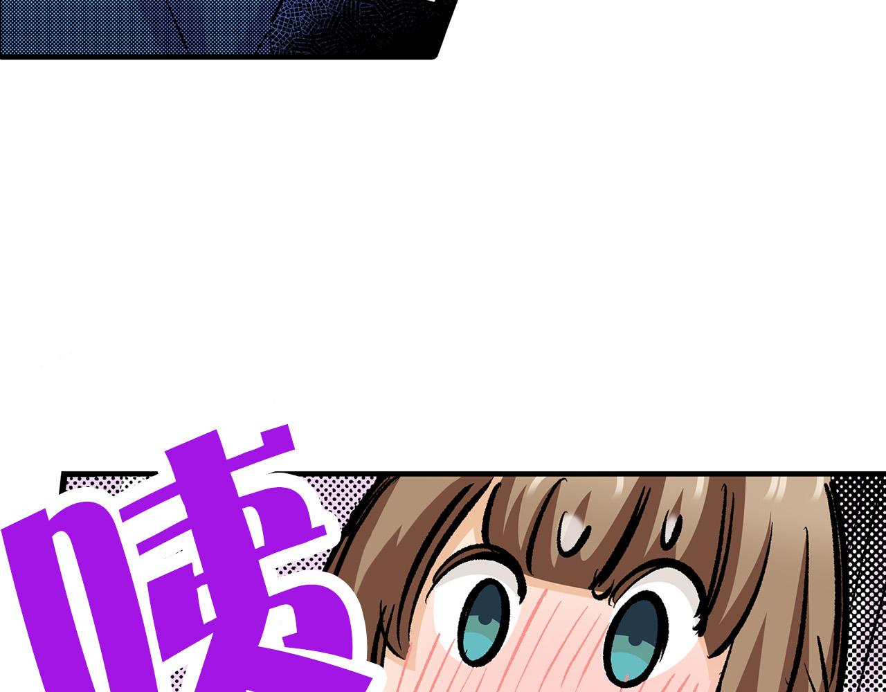 第11话 甜品工厂(1/2)-第11话