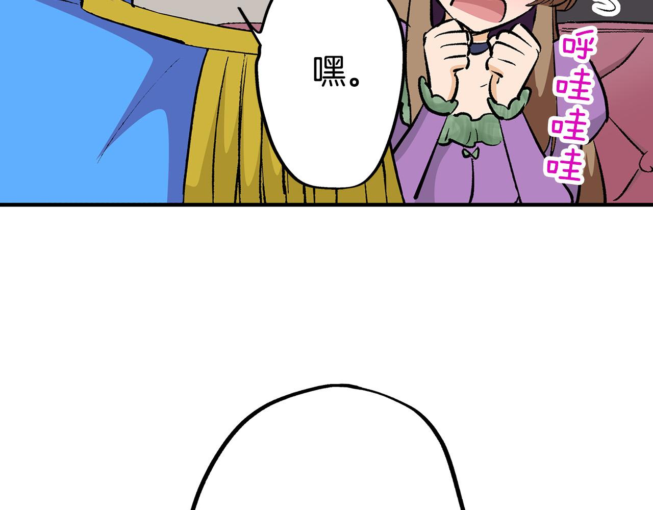 第11话 甜品工厂(1/2)-第11话