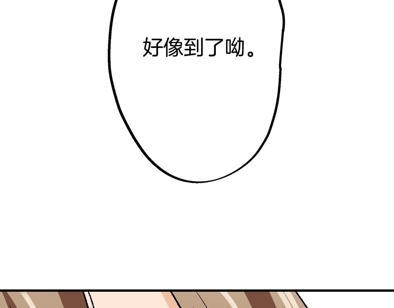 第11话 甜品工厂(1/2)-第11话