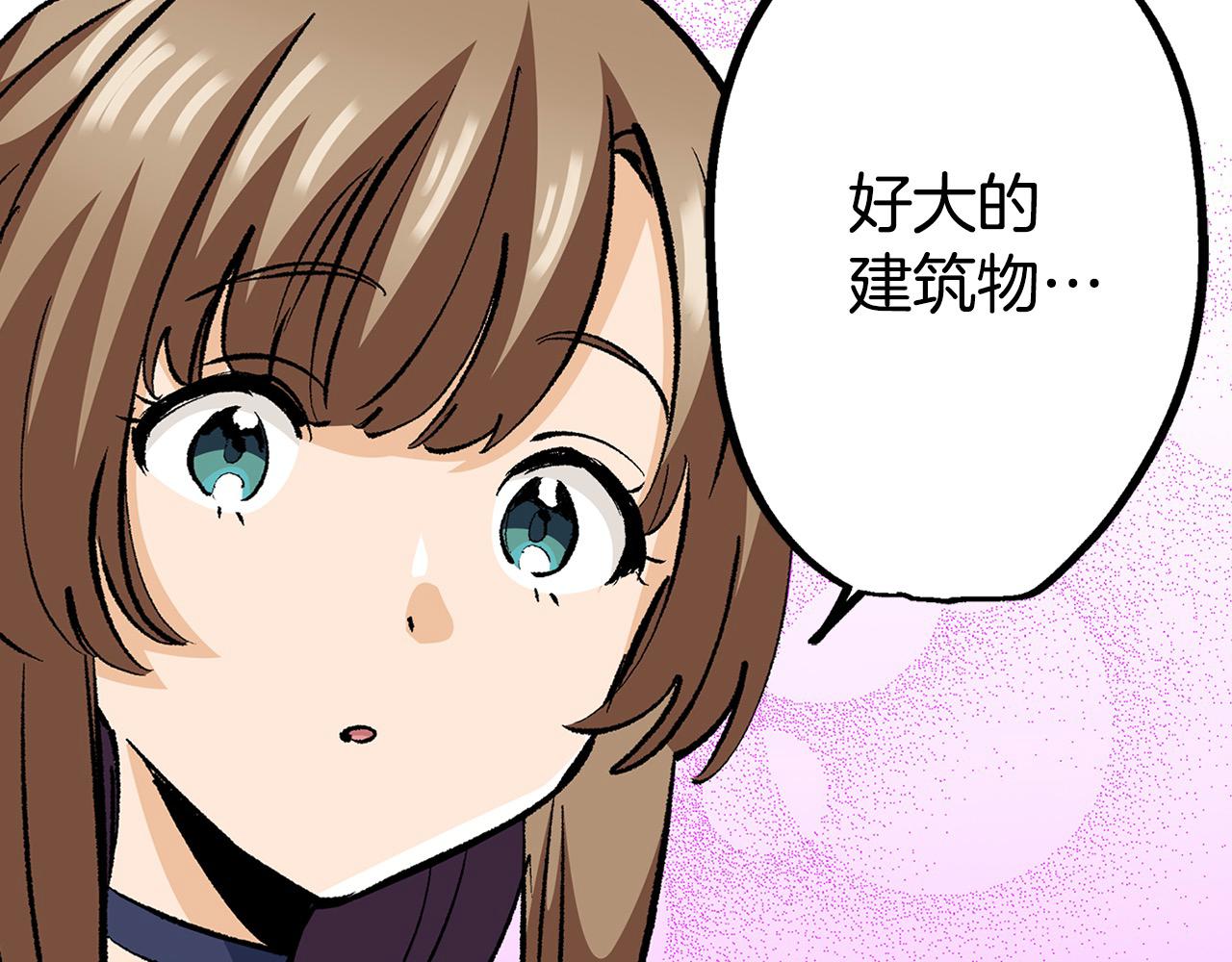 第11话 甜品工厂(1/2)-第11话