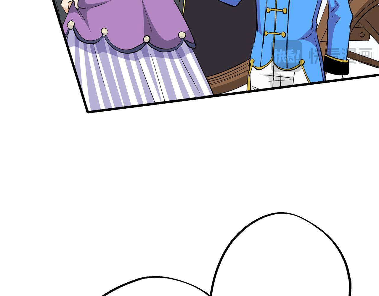 第11话 甜品工厂(1/2)-第11话