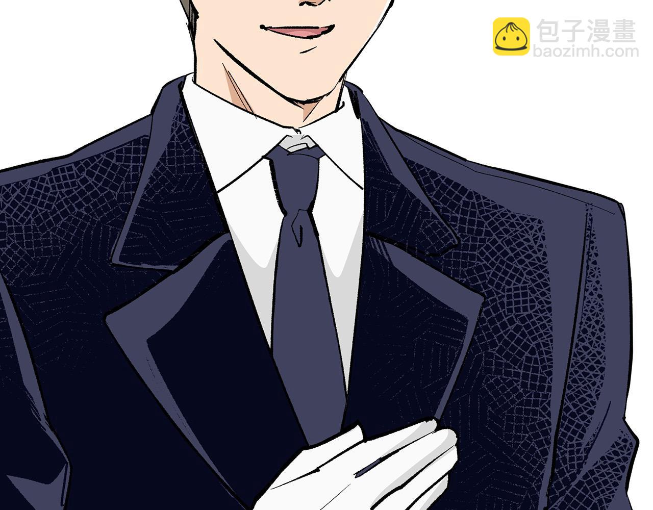 第11话 甜品工厂(1/2)-第11话