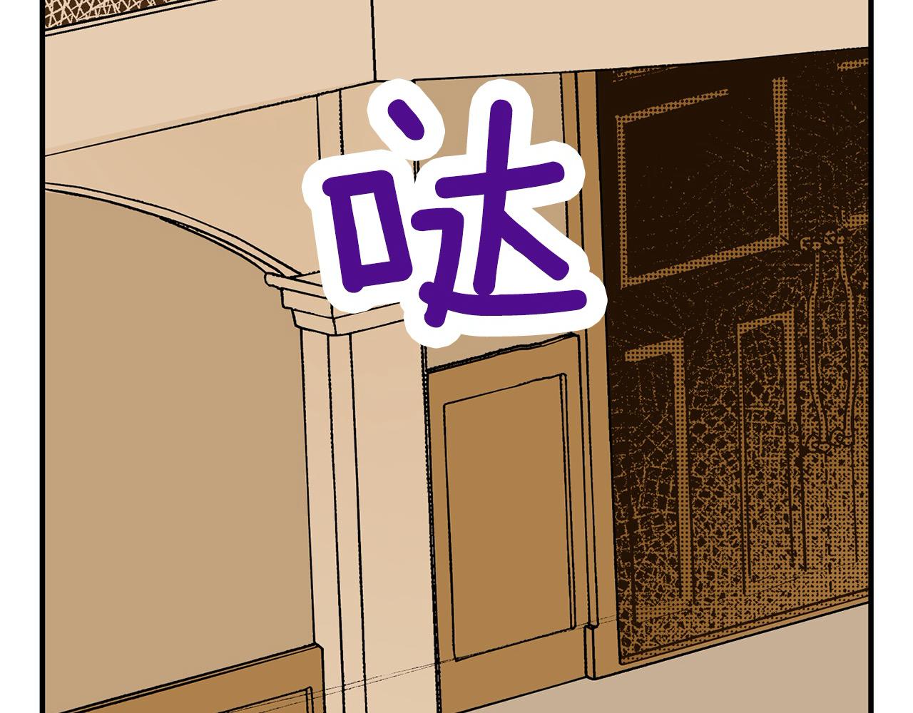 第11话 甜品工厂(1/2)-第11话