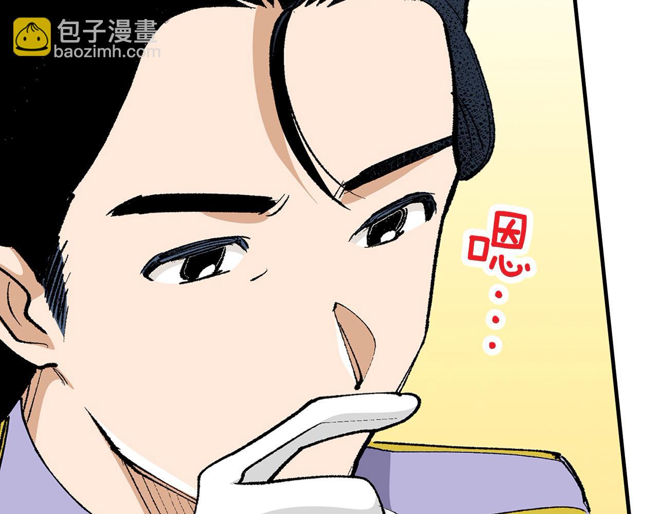 第15话 不要离开我身边(1/2)-第15话