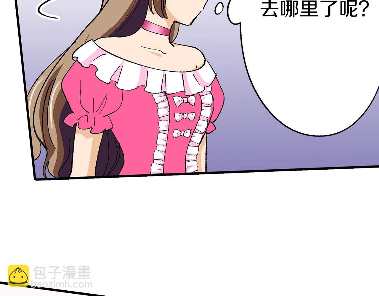 第15话 不要离开我身边(1/2)-第15话