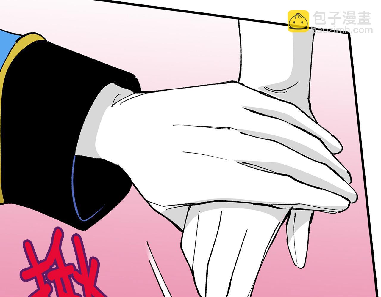 第15话 不要离开我身边(1/2)-第15话