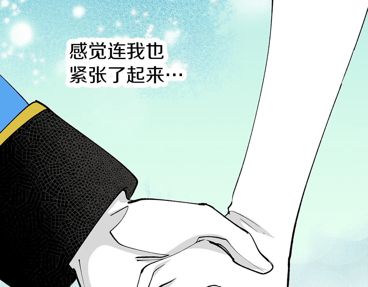 第15话 不要离开我身边(1/2)-第15话