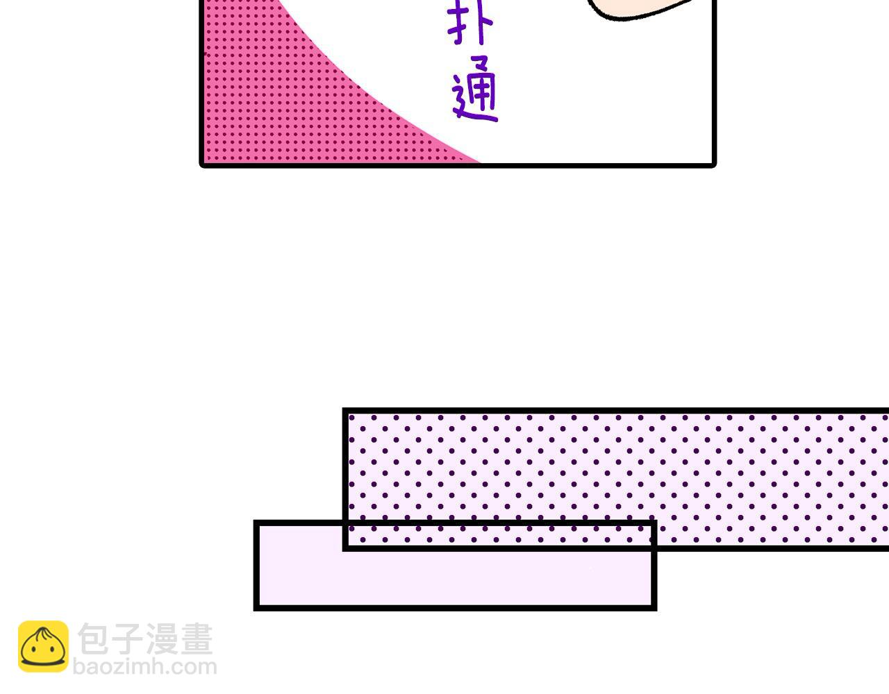 第15话 不要离开我身边(1/2)-第15话