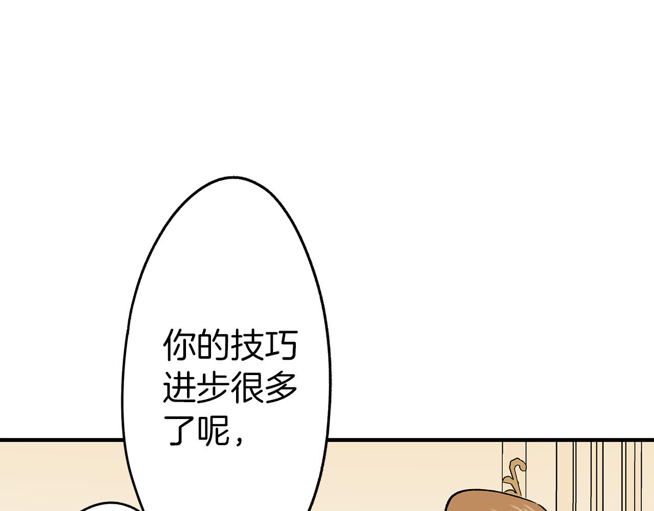 第15话 不要离开我身边(1/2)-第15话