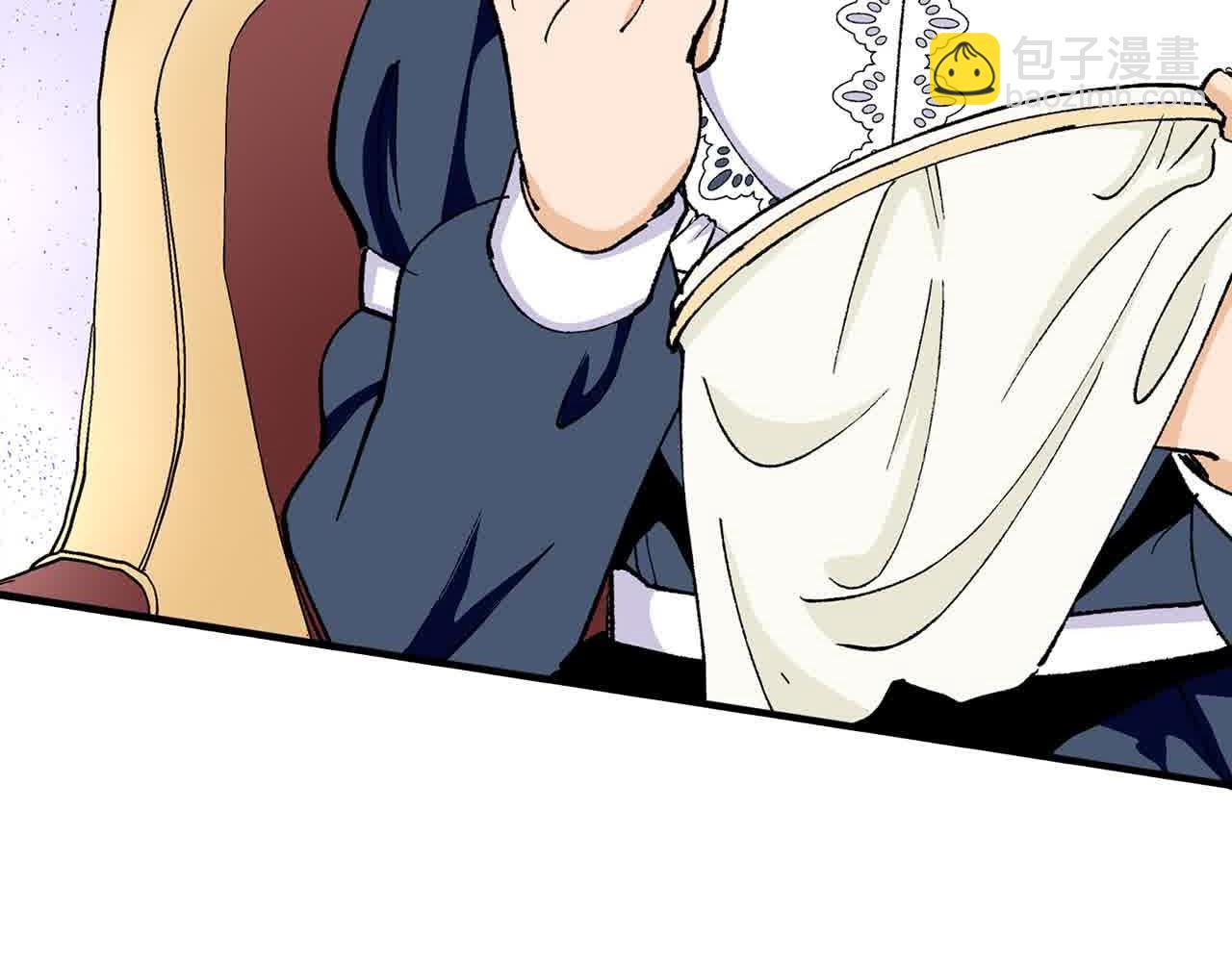 第19话 想办法认人！(1/2)-第19话